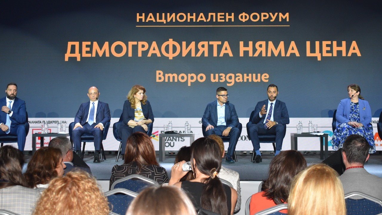 Министър Богданов: България има отлични предпоставки за икономически ръст и увеличаване на инвестициите