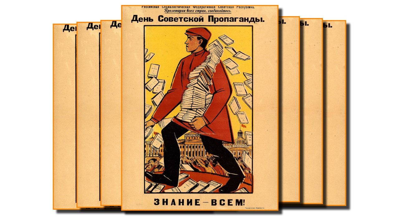 Прочетете Съветистан“ на Ерика Фатланд и ще разберете кои централно-азиатски