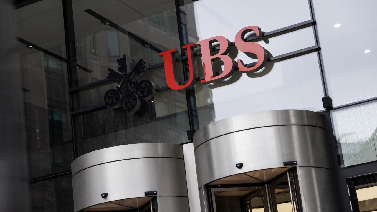 Швейцарският банков гигант Ю Би Ес UBS е финализирал придобиването