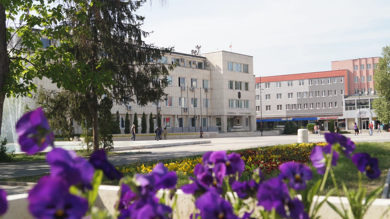 Почивната база на Община Търговище в Балчик отваря за граждани