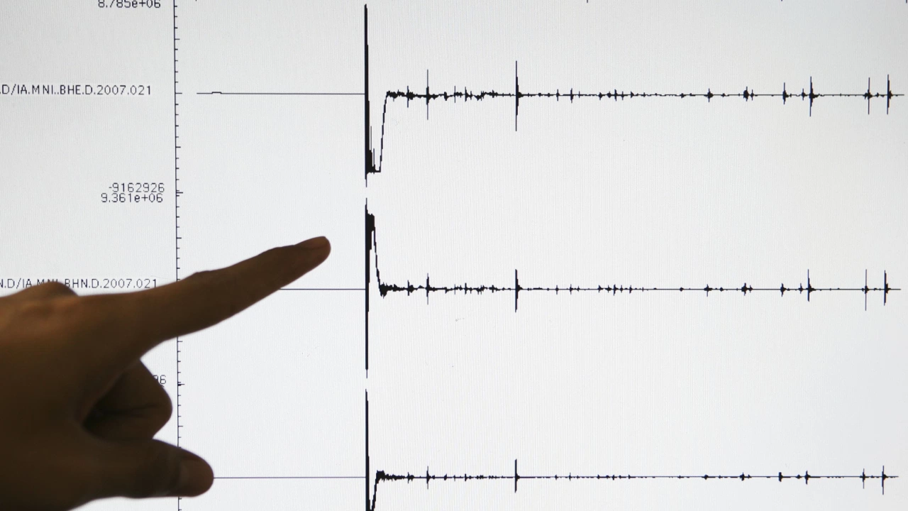 Земетресение с магнитуд от 4 по Рихтер е регистрирано рано
