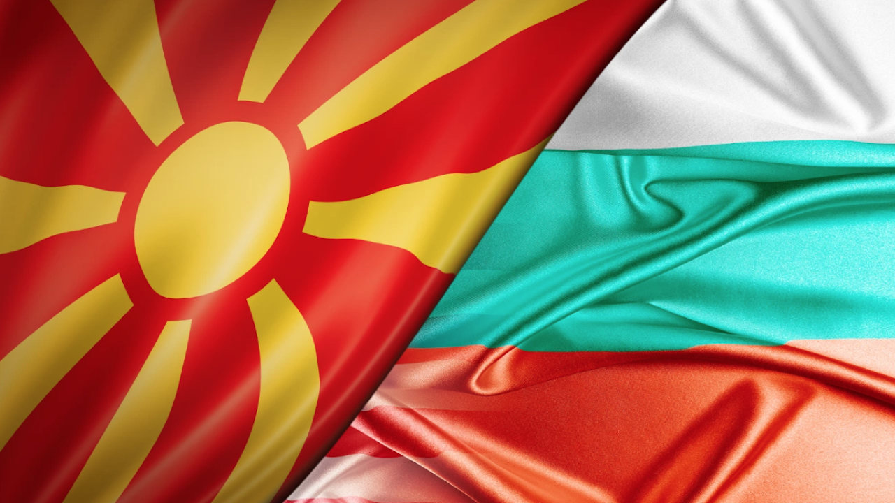 Правителството в РСМ ще обсъди вписването на българите в Конституцията