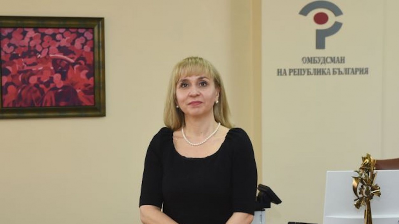 Омбудсманът Диана Ковачева изпрати писмо до шефа на столичната топлофикация