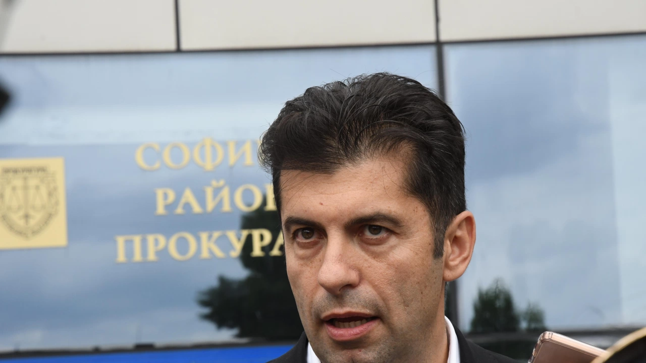 Съпредседателят на се яви в Софийския градски съд за дело