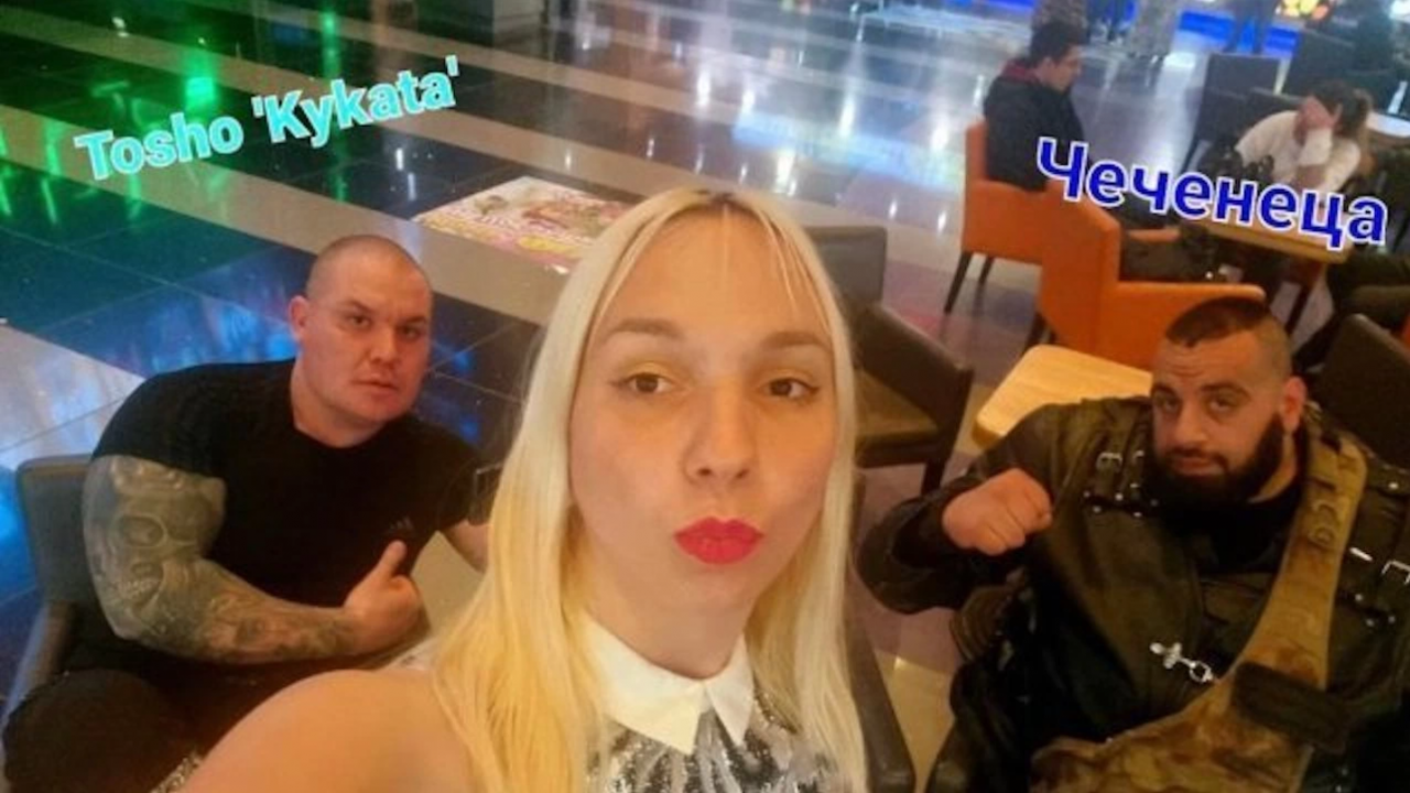 5 години затвор грозят Емили Тротинетката, Тошо Куката и Чеченеца