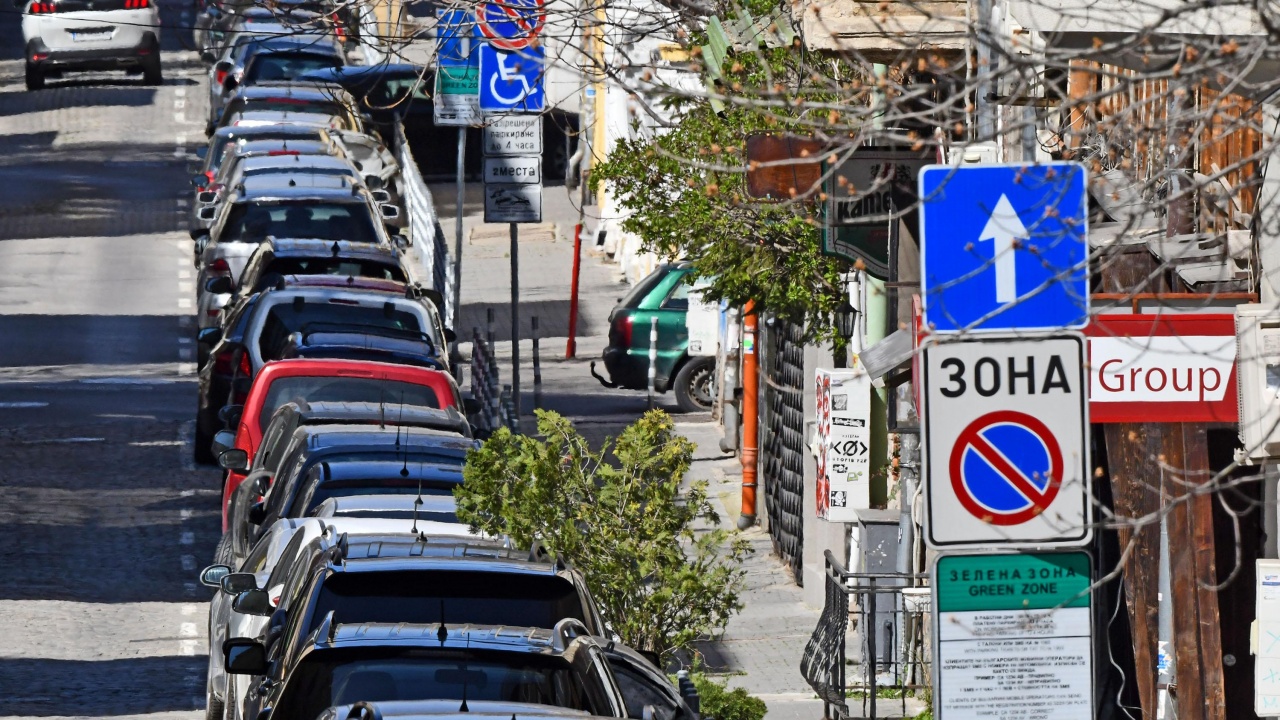 Проблем със заплащането на зоните за паркиране в София