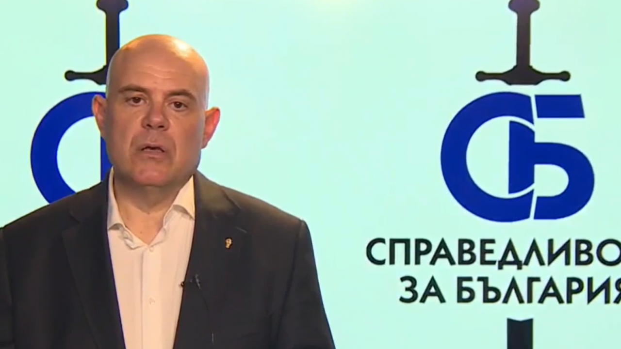 Гешев влиза в политиката със "Справедливост за България", призова Борисов да си подаде оставката