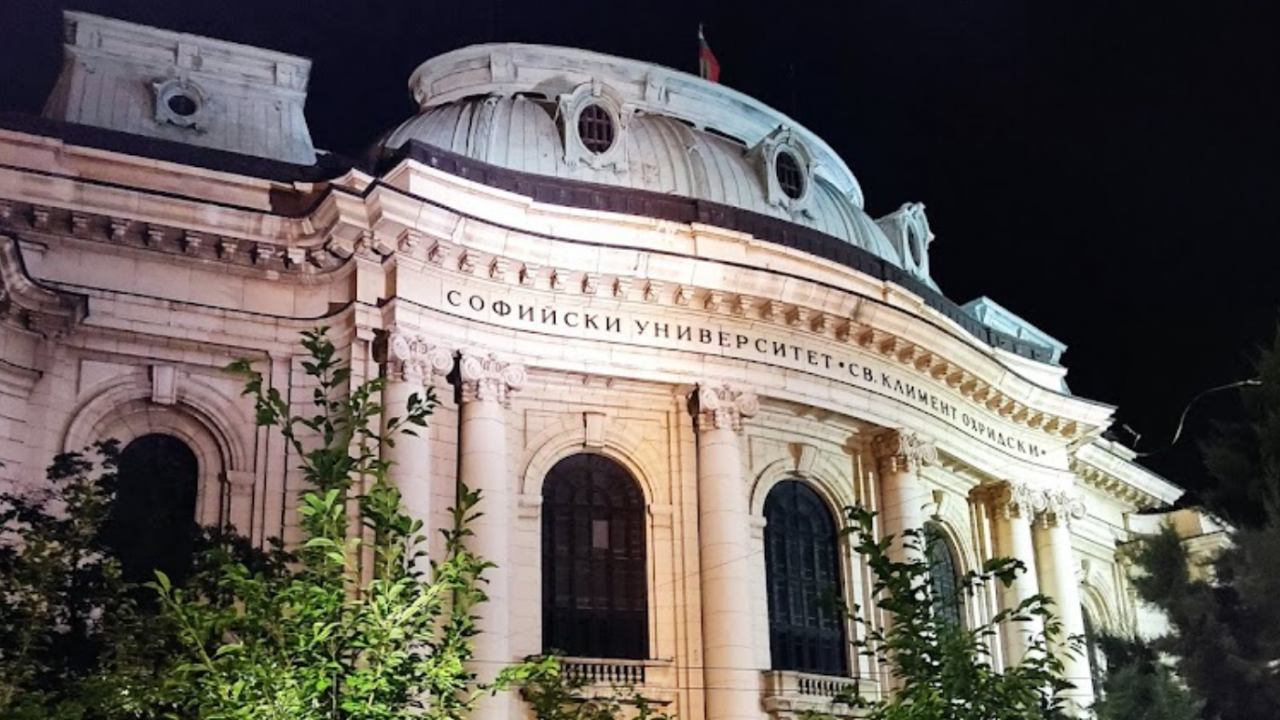 За десета поредна година: Софийският университет е сред най-добрите в света