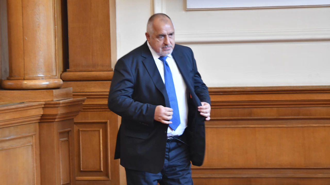 Бойко Борисов Бойко Методиев Борисов е министър председател на Република България