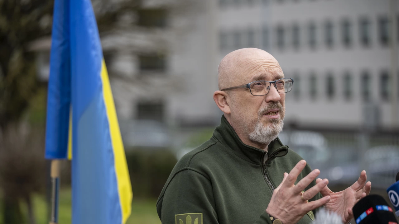 Министърът на отбраната на Украйна Олексий Резников приветства решението на