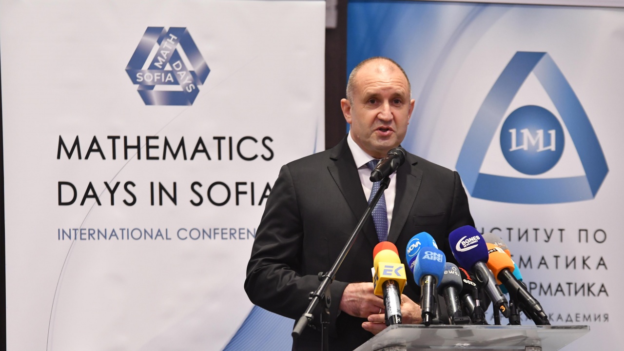 Радев откри конференцията “Дни на математиката в София“: Математиката е основата на всички науки, а информатиката - тяхното бъдеще