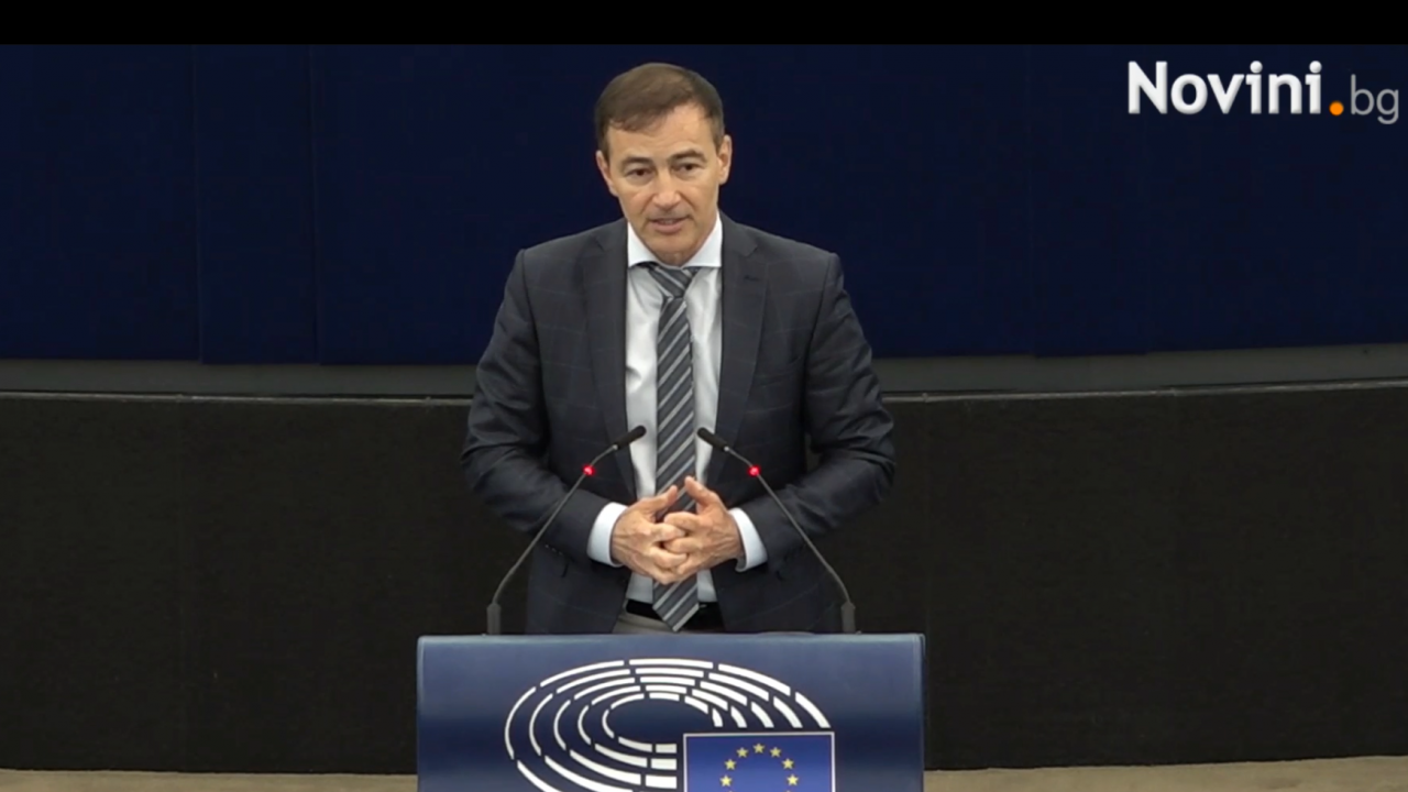 Евродепутатът от /ЕНП заяви от трибуната на Европейския парламент в