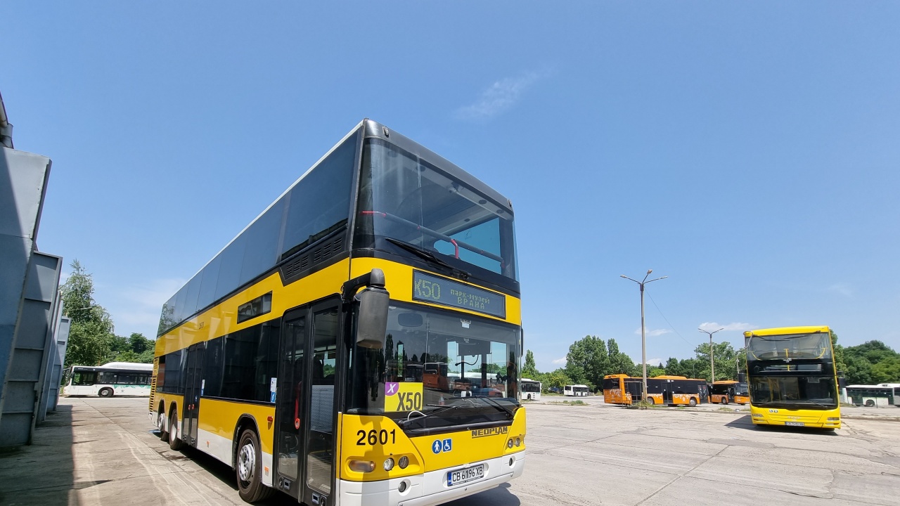 Столичен автотранспорт отново пуска атрактивен транспорт до парк-музей Врана утре