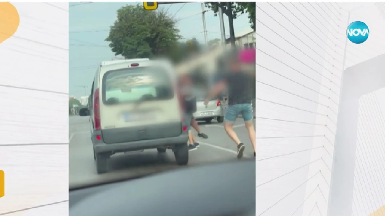 Ожесточен бой между шофьори на столичния булевард   Сливница Случаят