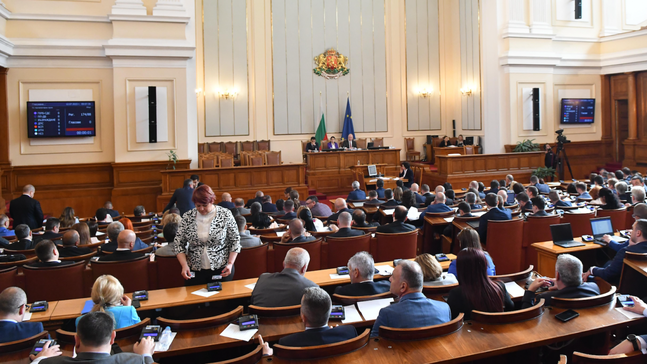 Държавата няма да извършва разпоредителни сделки с недвижимо имущество на "Мини Марица-изток" без решение на НС, прие парламентът