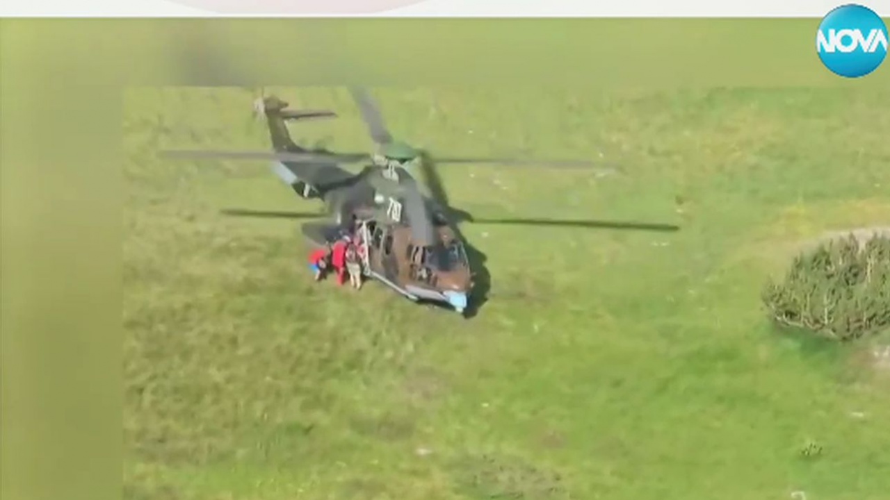 Два спасени живота: Как хеликоптер помогна на бременна жена в Пирин?