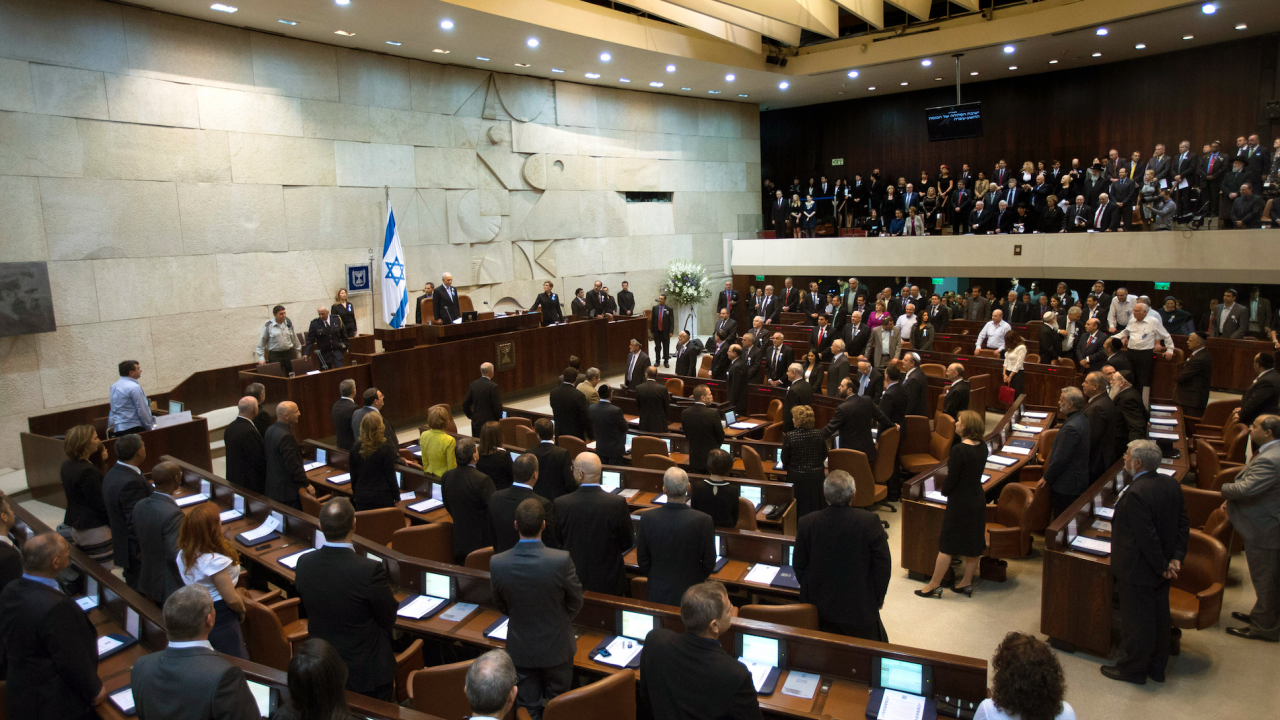 Парламентът на Израел започна заседанието си, на което се очаква