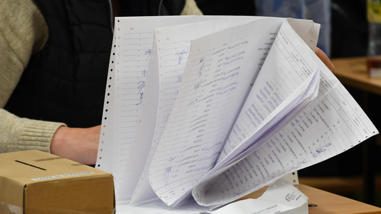 Група експерти предлагат промени в Изборния кодекс с които да