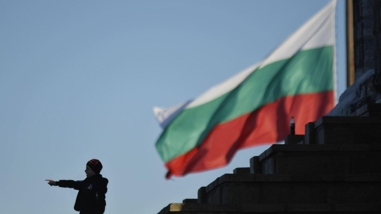 ПП “ винаги е отстоявала националното достойнство на България и