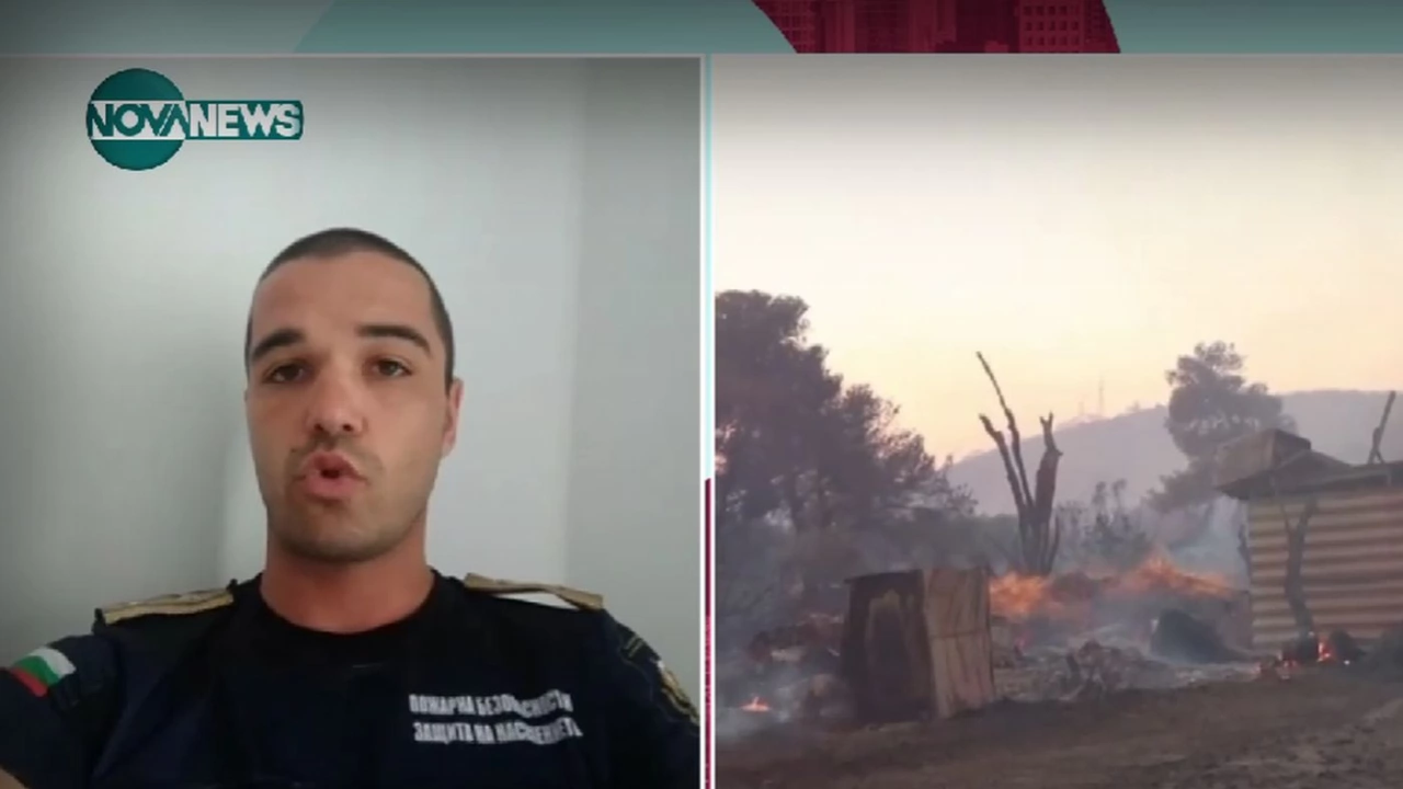 Огнеборците овладяват пожарите на остров Родос При нас – около