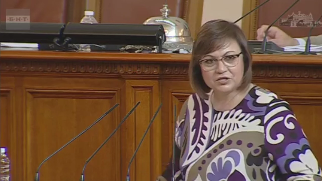 Лидерът на Корнелия Нинова попита депутатите от трибуната на НС знаят