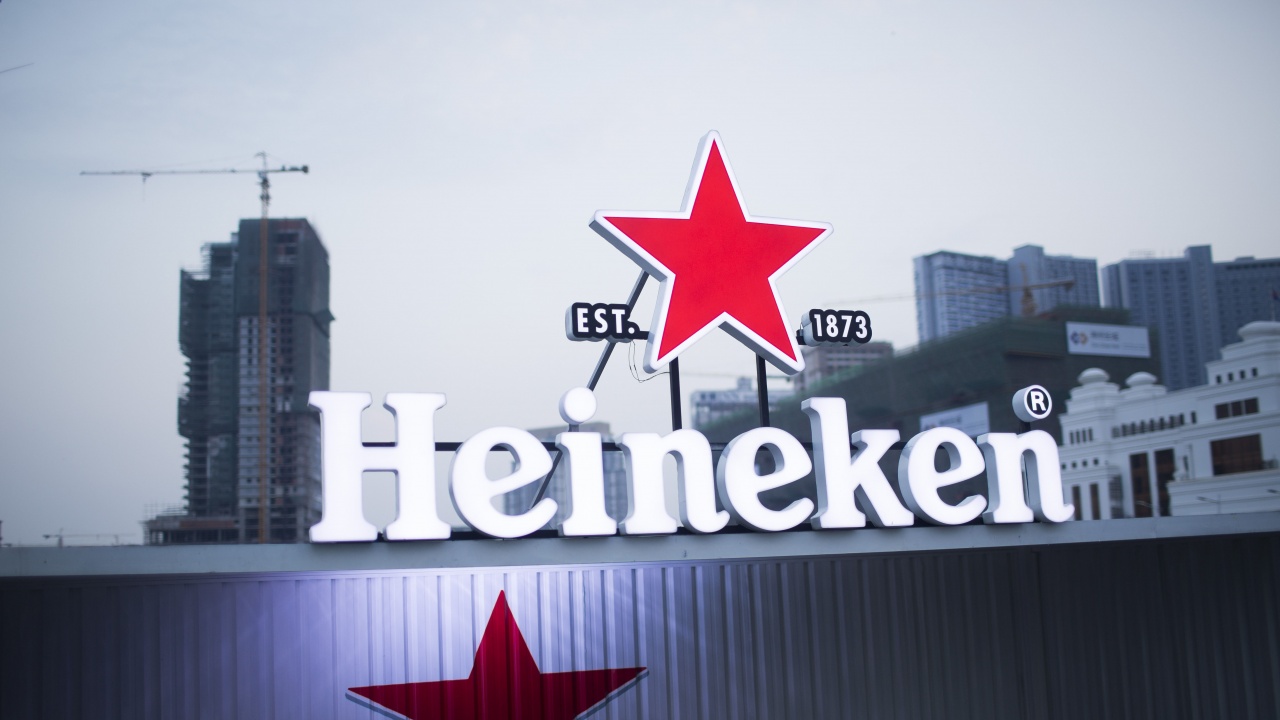 Нетната печалба на нидерландската пивоварна компания Хайнекен (Heineken), втората най-голяма
