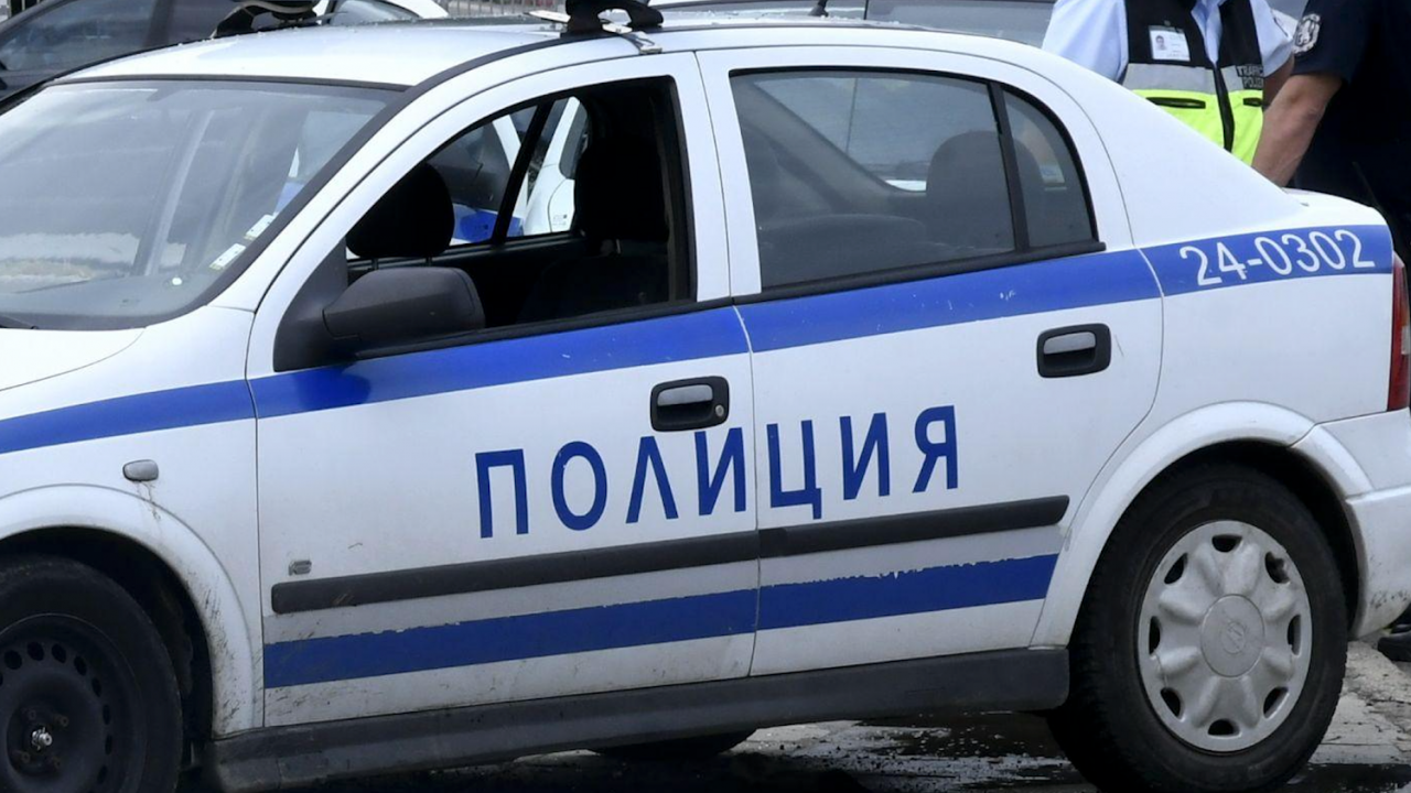 Снаряд изплува край "Сарафово", отцепиха пешеходна алея