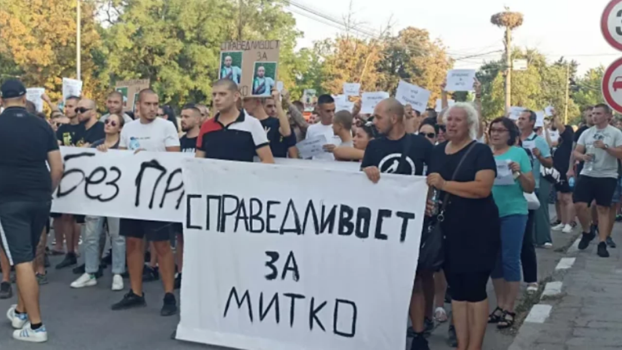 Национален протест в Цалапица заради убийството на Димитър Малинов. Все повече