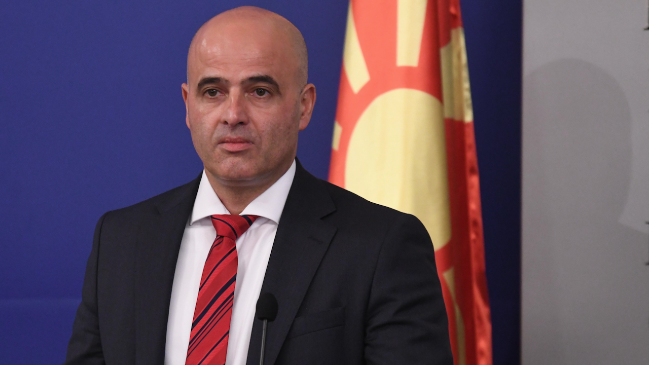 Премиерът на Република Северна Македония Димитър Ковачевски смята, че няма