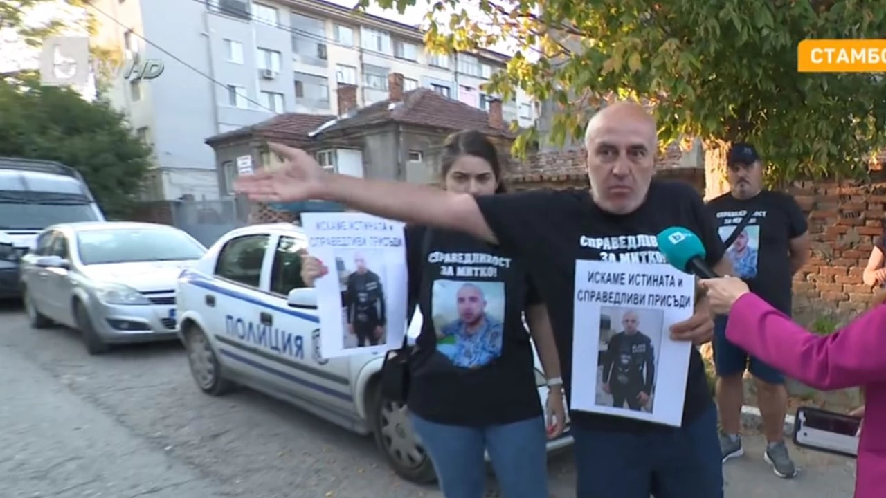 Напрежението в Цалапица продължава Близки на убития 24 годишен Димитър