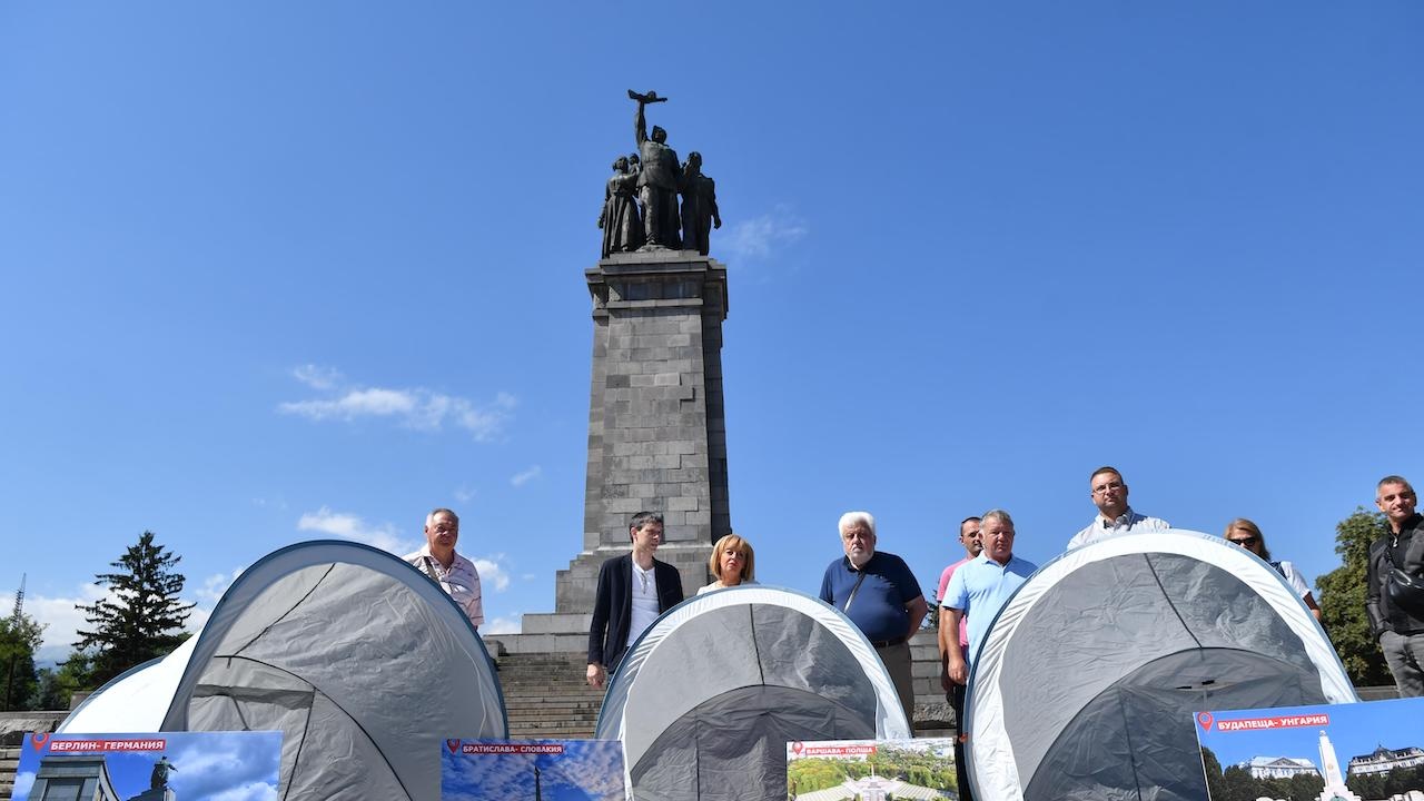  Левицата“  направи палатков лагер в защита на Паметника на Съветската