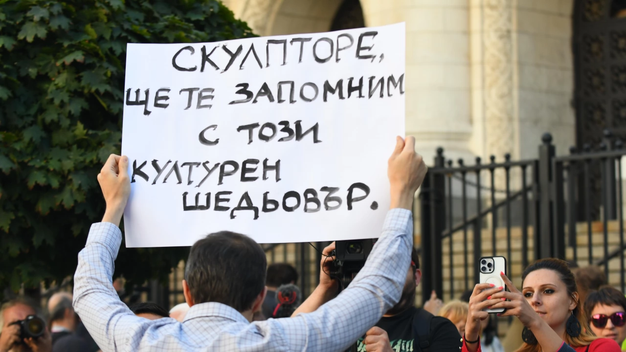 Протестиращите в подкрепа на 18 годишната Дебора в София обявиха нова демонстрация