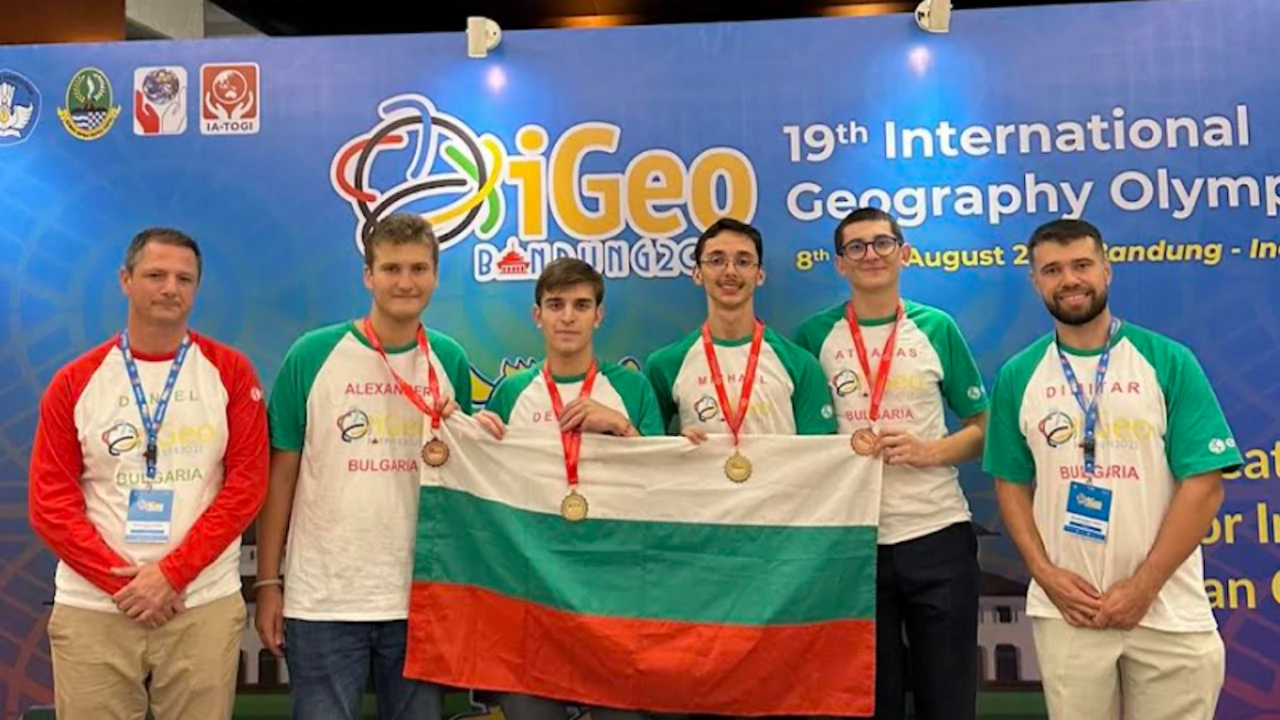 Четири медала спечелиха българските ученици на XIX iGEO Международна олимпиада