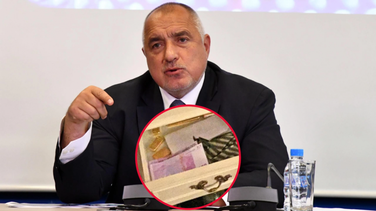 СГП: Снимките с кюлчетата и еврото в чекмеджето на Борисов са подправени
