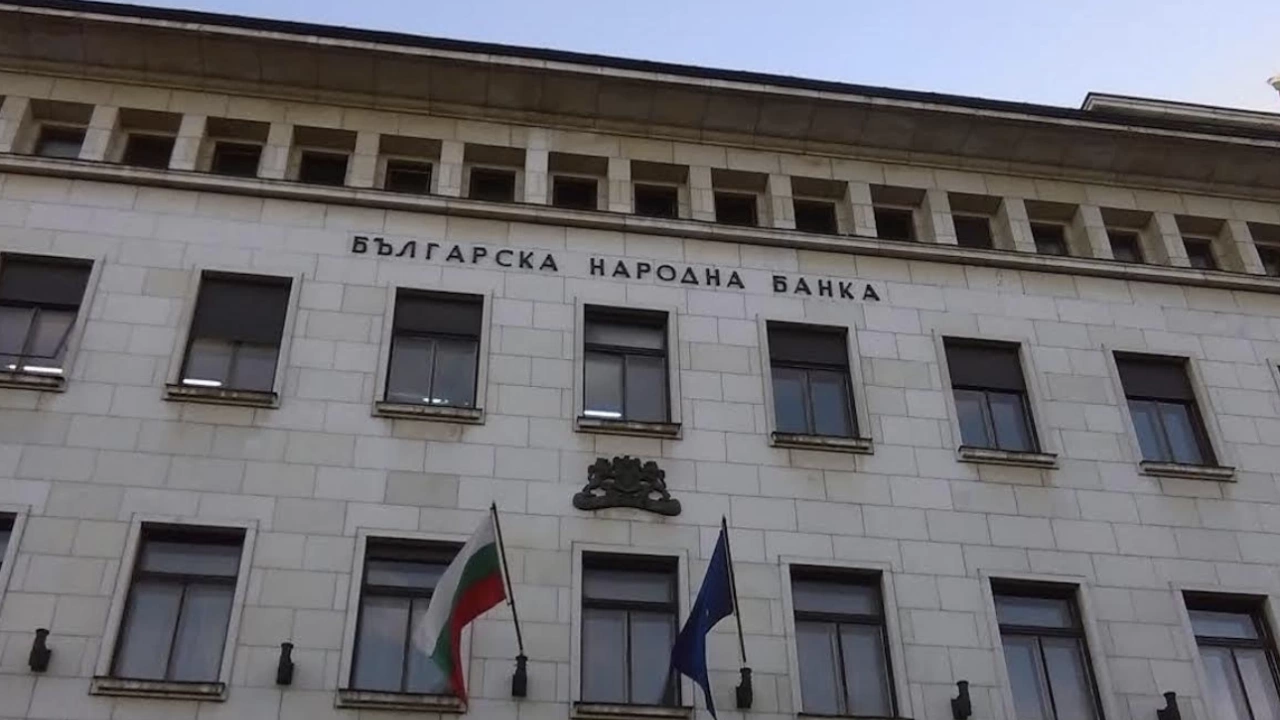 Българската народна банка пуска в обращение от днес медна възпоменателна