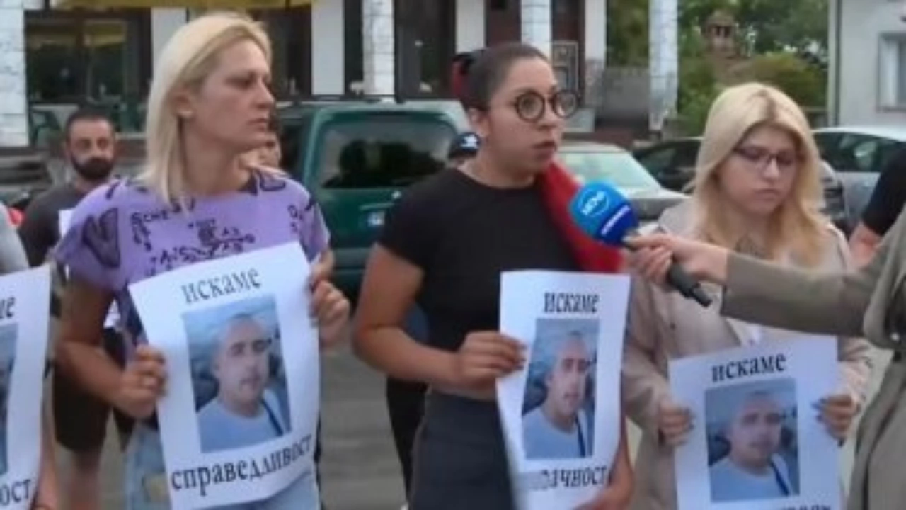 Пореден протест заради убийството на 24 годишния Димитър от Цалапица Близки и