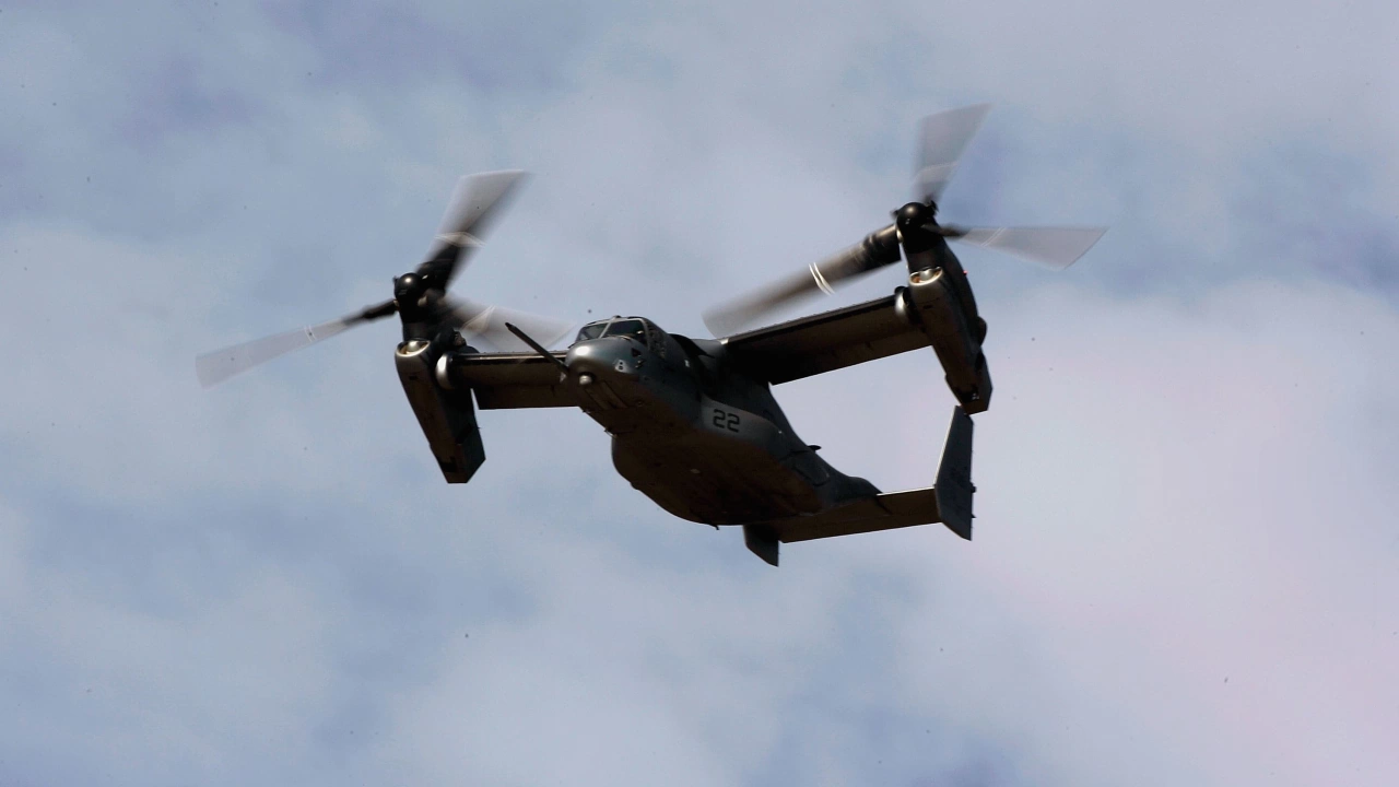 Американски военен летателен апарат се разби днес в Северна Австралия