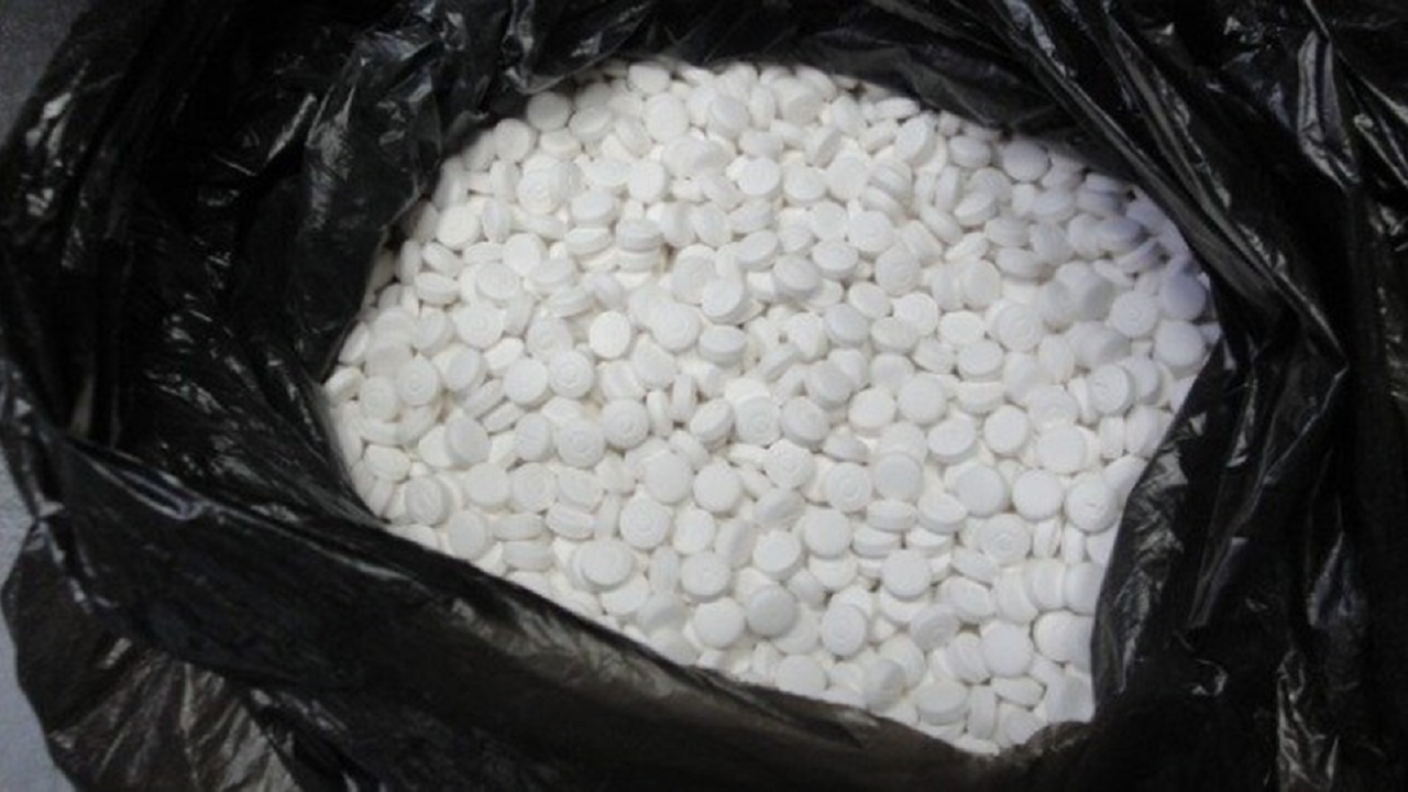 500 лекарствени таблетки, съдържащи ефедрин - прекурсор за производство на