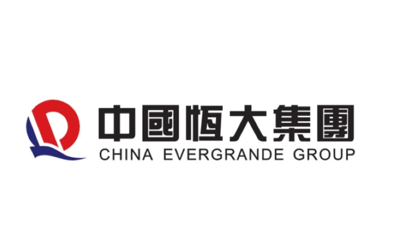 Стойността на акциите на китайската компания Евъргранд Evergrande Group се