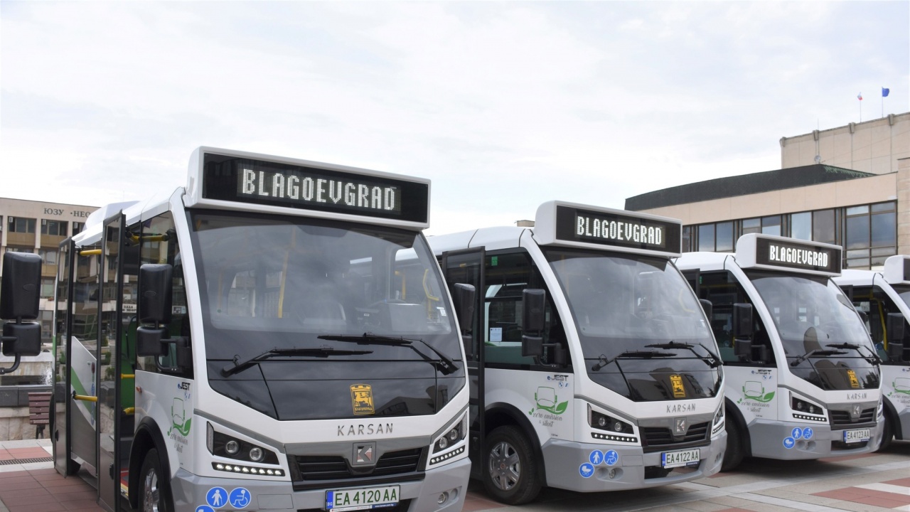 Благоевград въвежда в експлоатация нови електробуси