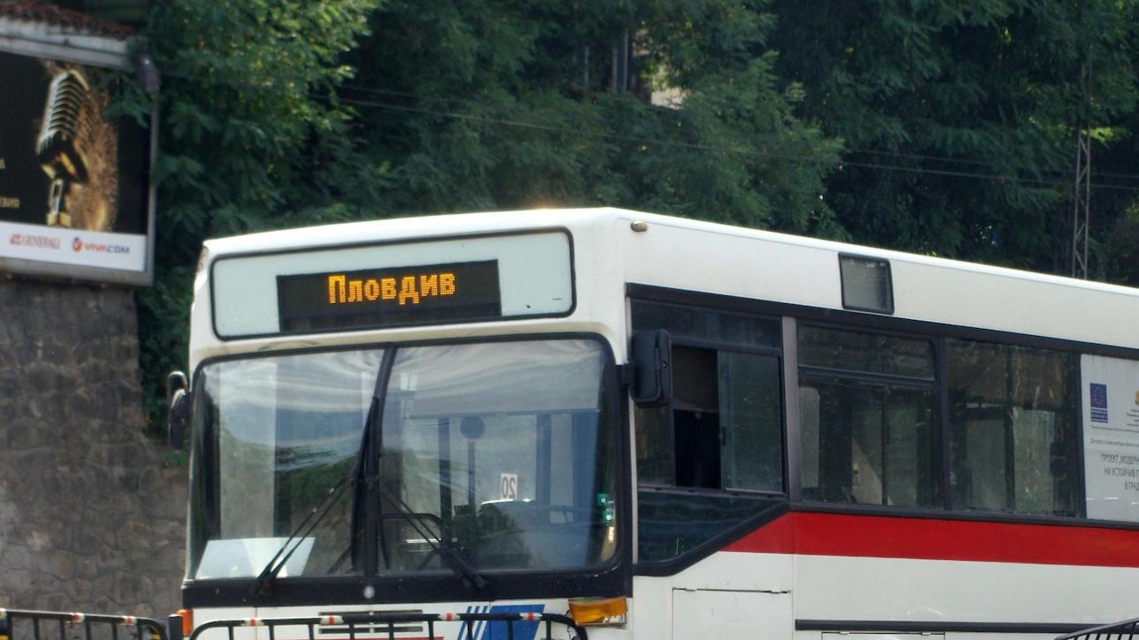 Проблеми с автобусите на градския транспорт в Пловдив за новата учебна година