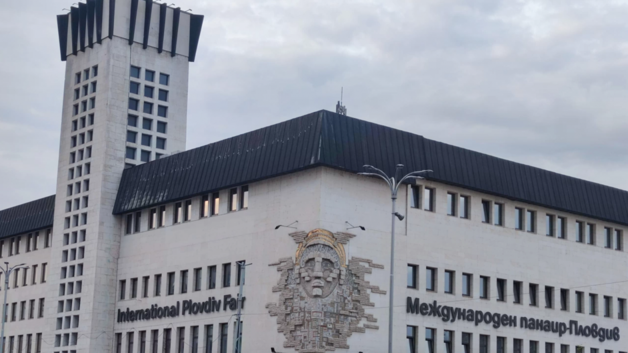 Министърът на икономиката открива Техническия панаир в Пловдив