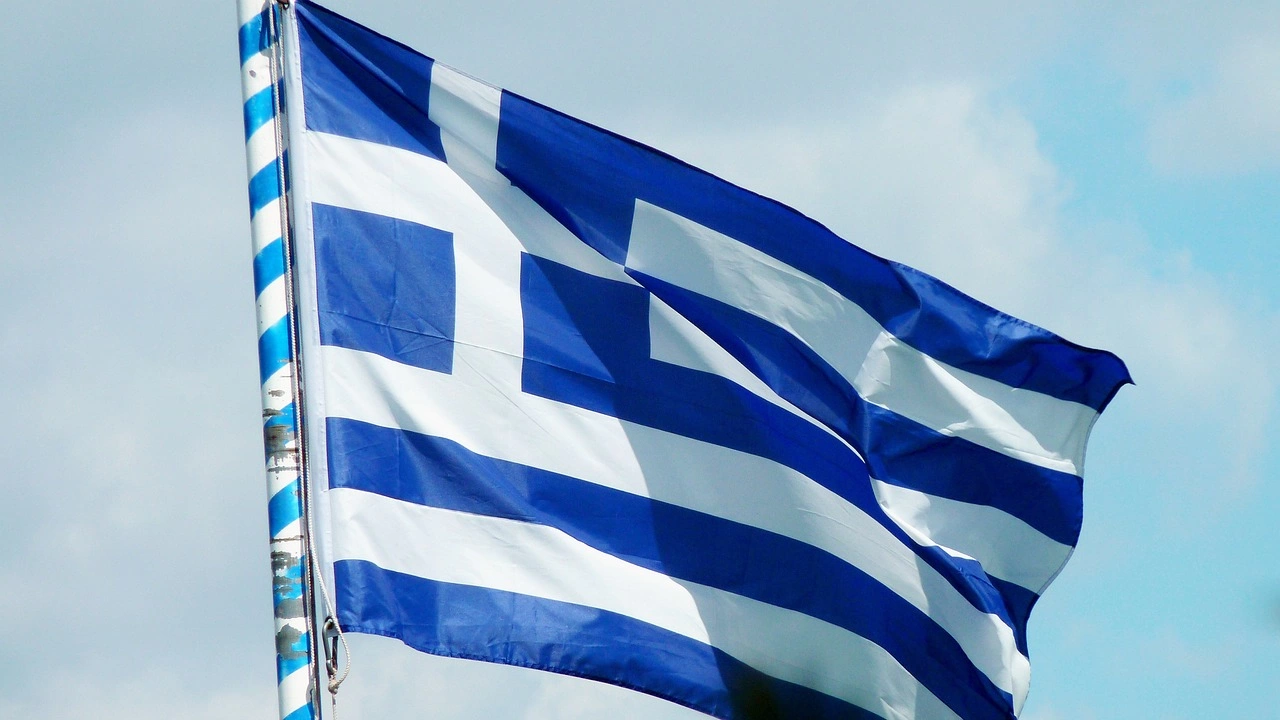 По решение на гръцкия министър на националната икономика и финансите