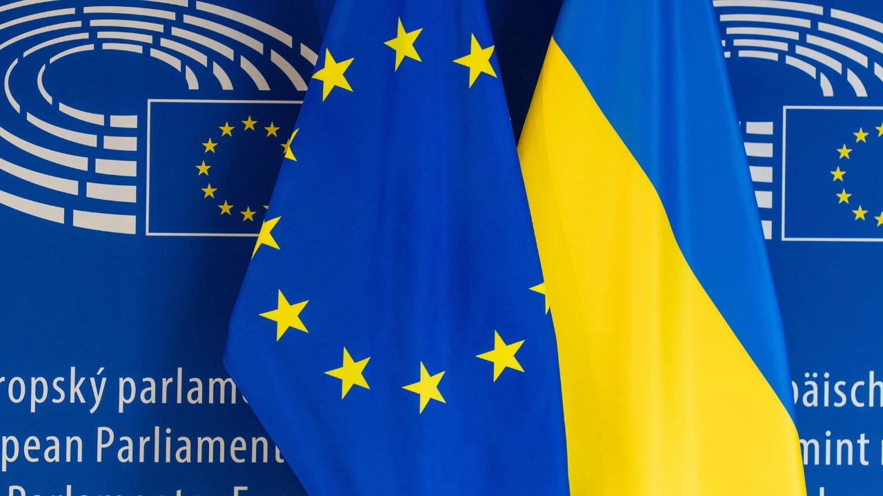 Европейската комисия изплати 1 5 млрд евро на Украйна по пакета