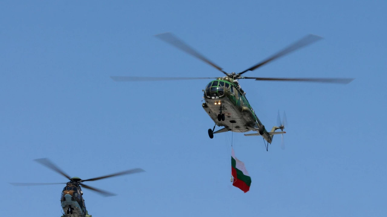 Екипаж на вертолет Кугар е задействан днес 22 септември със