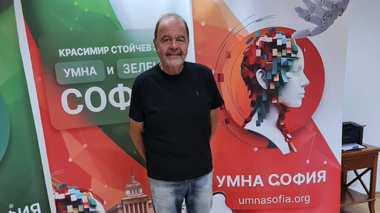 Красимир Стойчев се регистрира за изборите за кмет на София