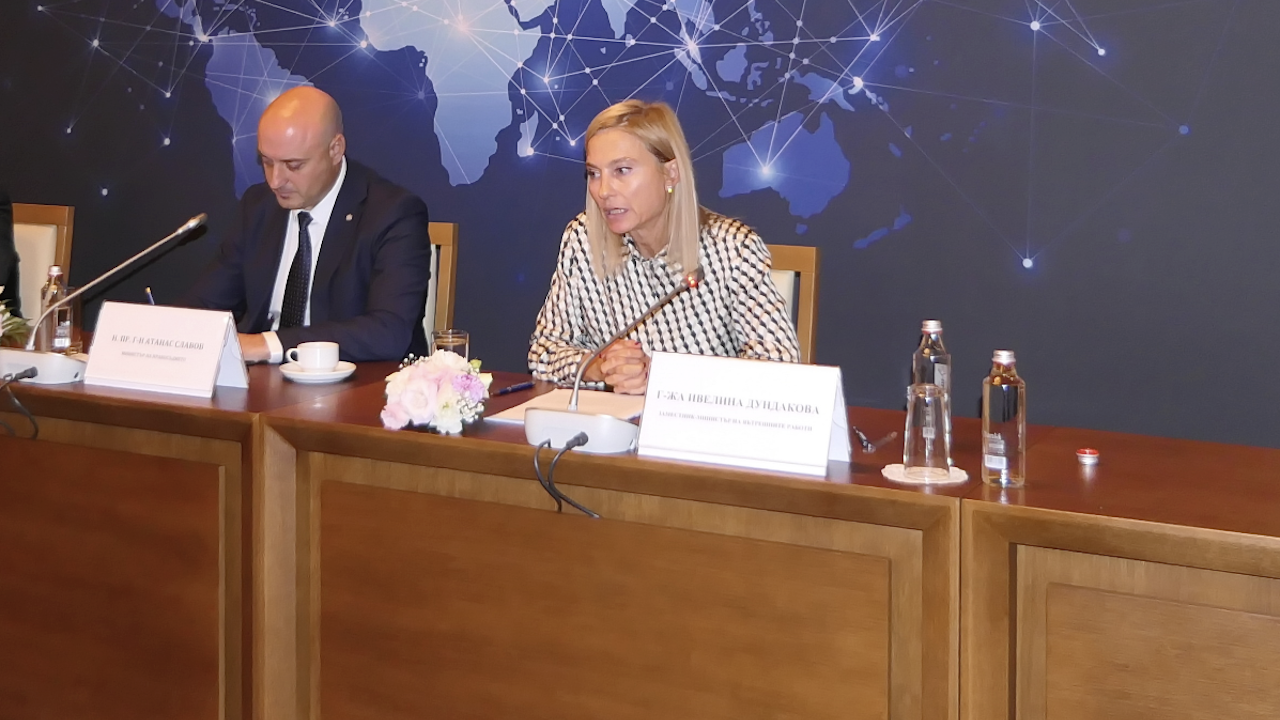 Заместник-министърът на вътрешните работи Ивелина Дундакова взе участие в Годишната