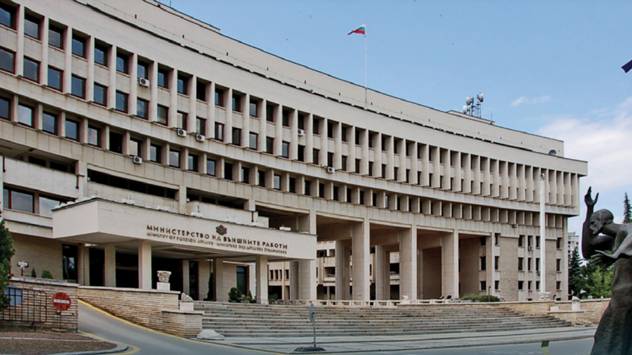 Министерството на външните работи (МВнР) отваря вратите си за посетители