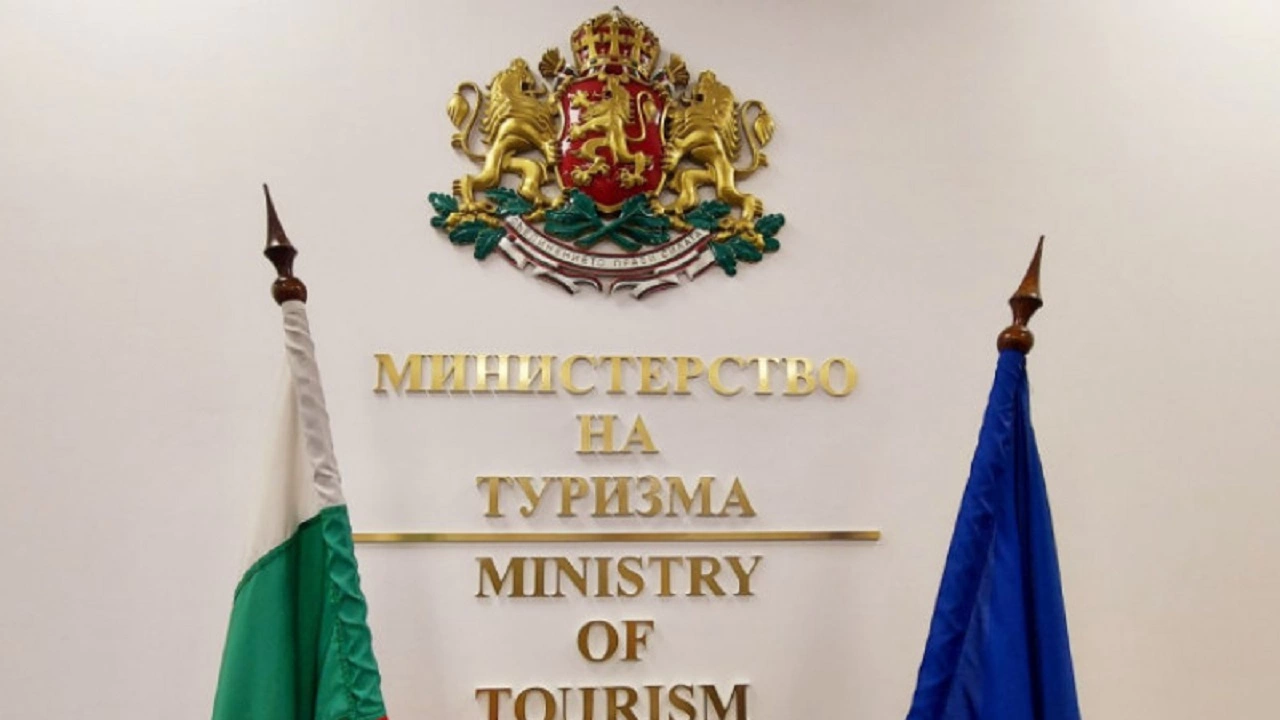 Министерството на туризма започна разплащания към кандидатите по Програмата за