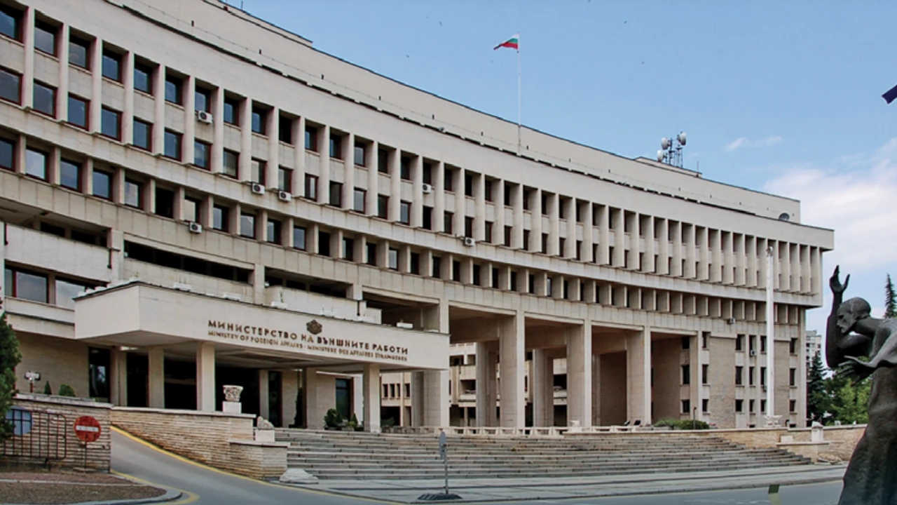 Министерството на външните работи МВнР отваря вратите си за посетители